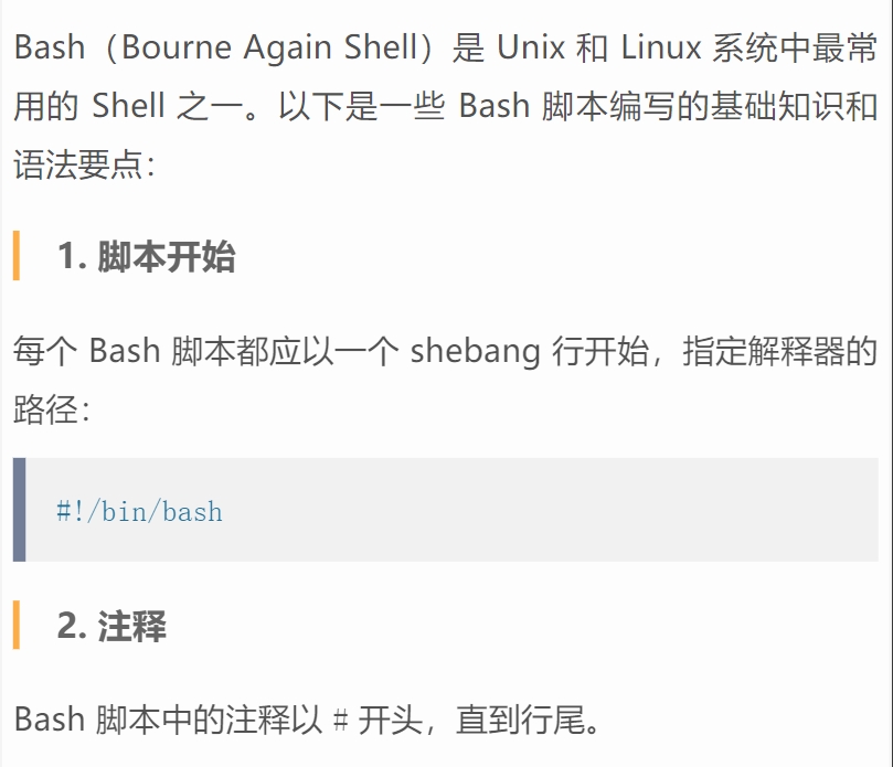详细阅读:在 Linux 系统中,如何进行文件系统的备份和恢复操作? 在 Linux 系统中,如何进行文件系统的备份和恢复操作?